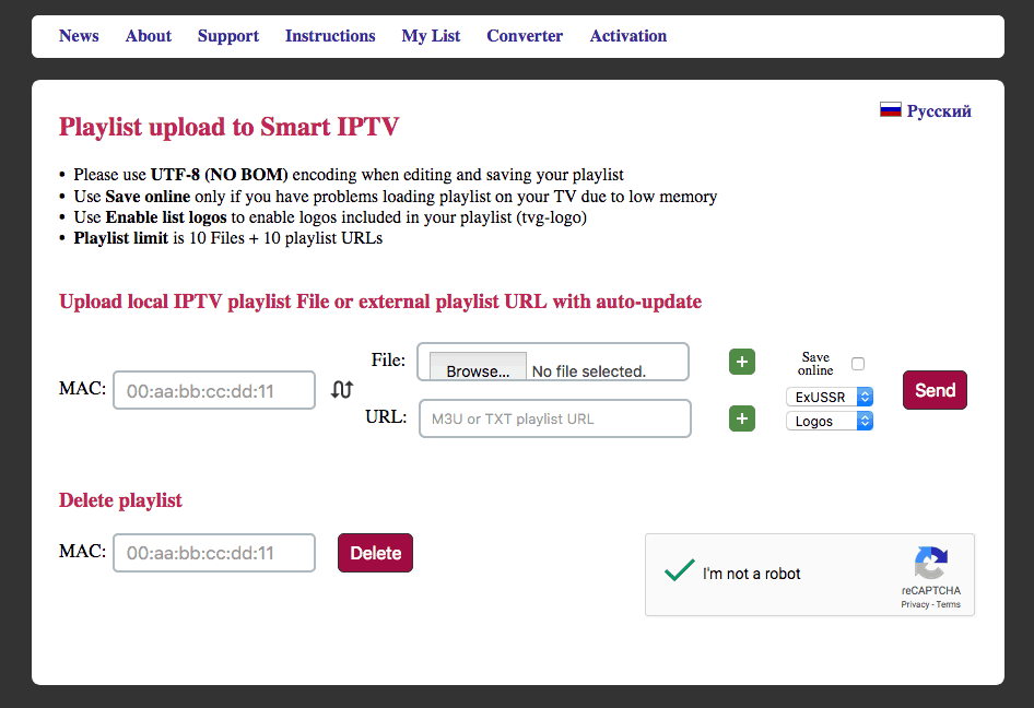 SUBSCRIPTION LeaseIPTV ON SMART TV